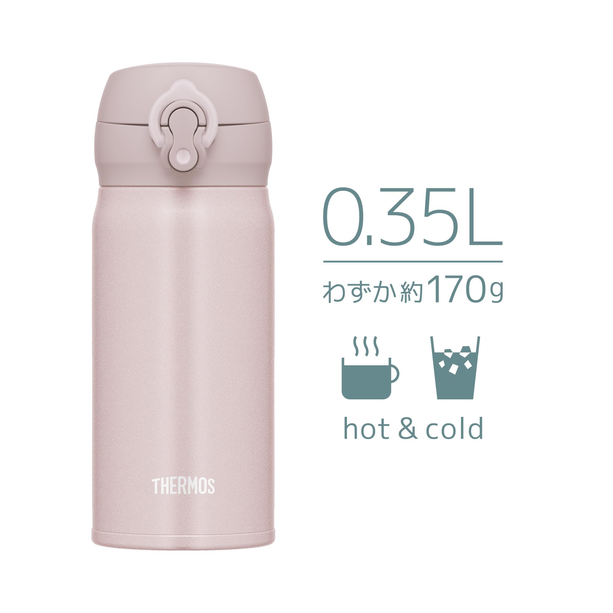 thermos-jnl-355-vakuum-isolierbecher-0-35l-beige-pink-japan-import image 2
