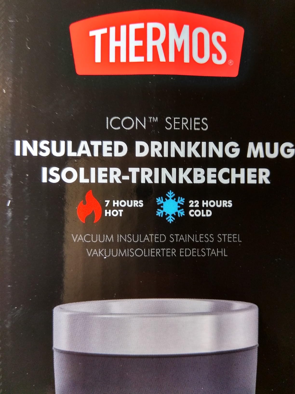Ganz gut