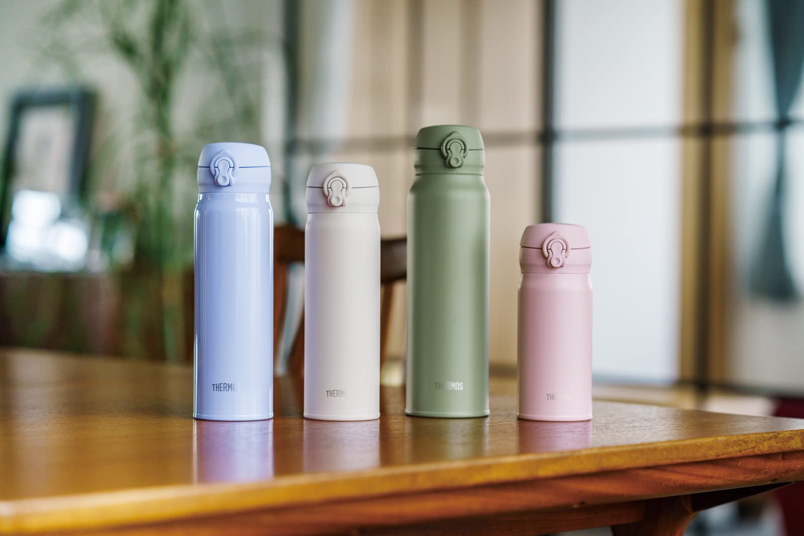thermos-jnl-355-vakuum-isolierbecher-0-35l-beige-pink-japan-import image 5